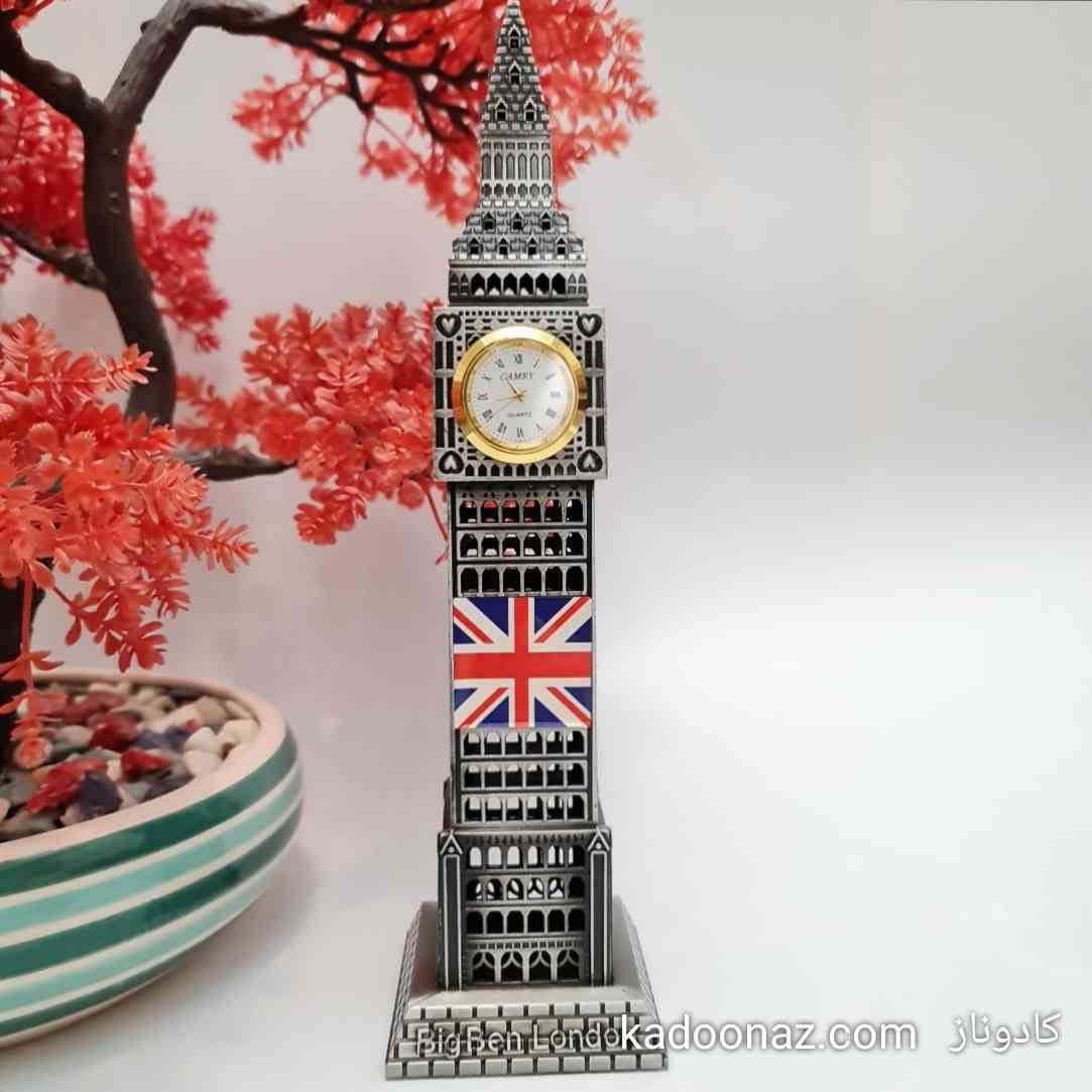 ماکت فلزی برج ساعت بیگ بن Big Ben لندن - رنگ نقره ای سایز ۳۰ سانت