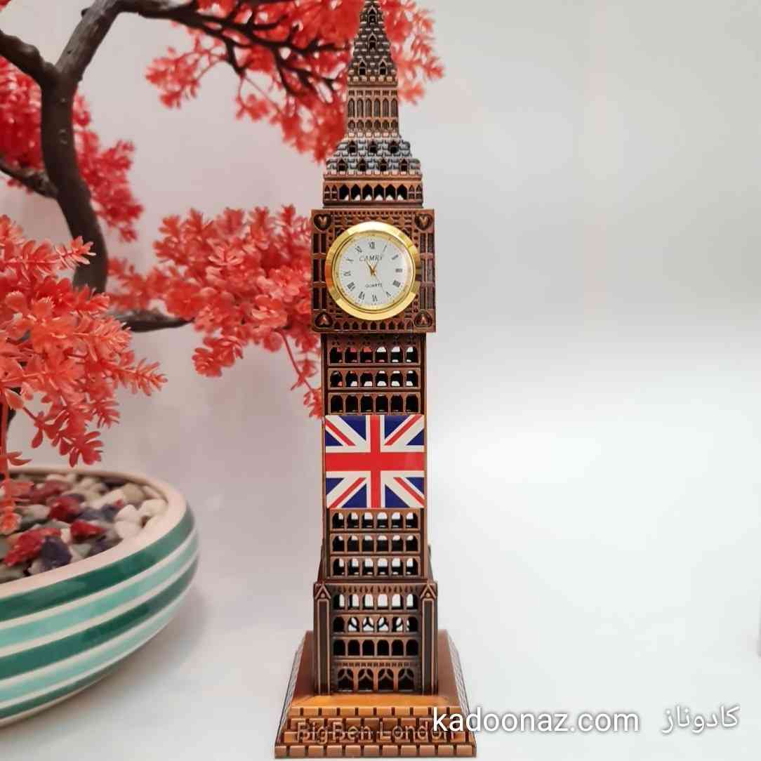 ماکت فلزی برج ساعت بیگ بن Big Ben لندن - رنگ برنزی سایز ۳۰ سانت