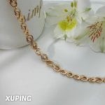 دستبند اینفینیتی ژوپینگ کد BB012