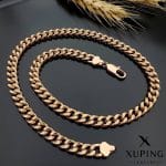زنجیر کارتیر ژوپینگ کد BC003