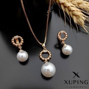 نیمست طلوع مروارید ژوپینگ