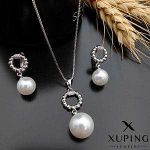 نیمست طلوع مروارید ژوپینگ