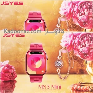 ساعت هوشمند طرح اپل واچ JSYES MS3 MINI