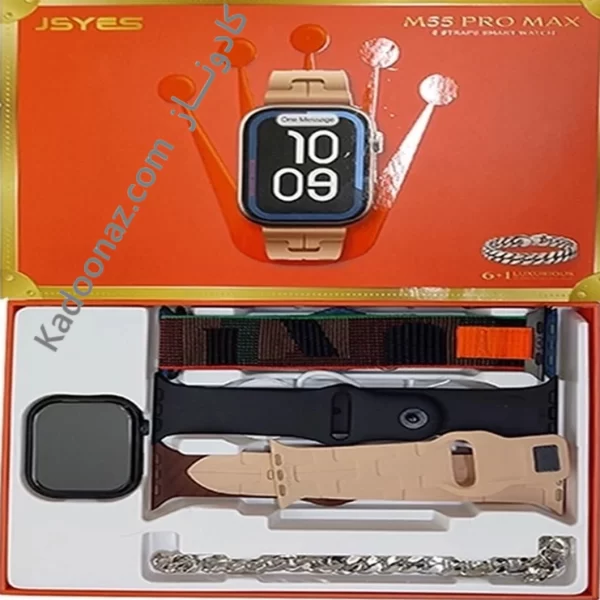 ساعت هوشمند jsyes m55 pro max