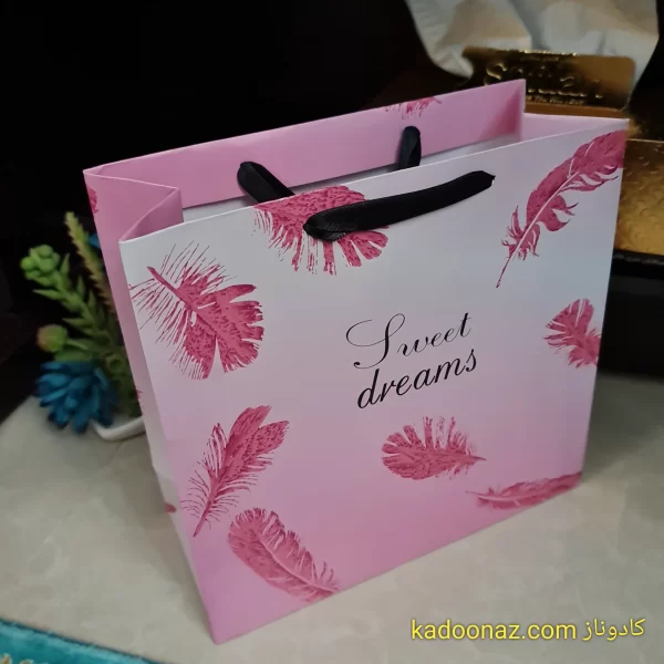 بگ پرناز