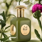 ادکلن آوان لطافه پراید ۱۰۰میل
